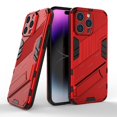 thumbnail image 4 of Funda para iPhone 14 PRO MAX Protección A Prueba De Golpes Con Soporte De TPU Duradero Y Práctico, 4 of 5