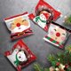 thumbnail image 2 of 100PCS Cute Christmas Cookie Bags Clear Candy Gift Bags Cartoon Goodie Bags Cookie Snack Bag Packaging Cookie Supplies, 2 of 5