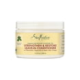 thumbnail image 1 of Shea Moisture Jamaican Black Conditioner Leave-In 11oz Jar, 1 of 18