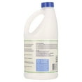 Great Value Cleaning Vinegar AllPurpose Cleaner , 64 fl oz
