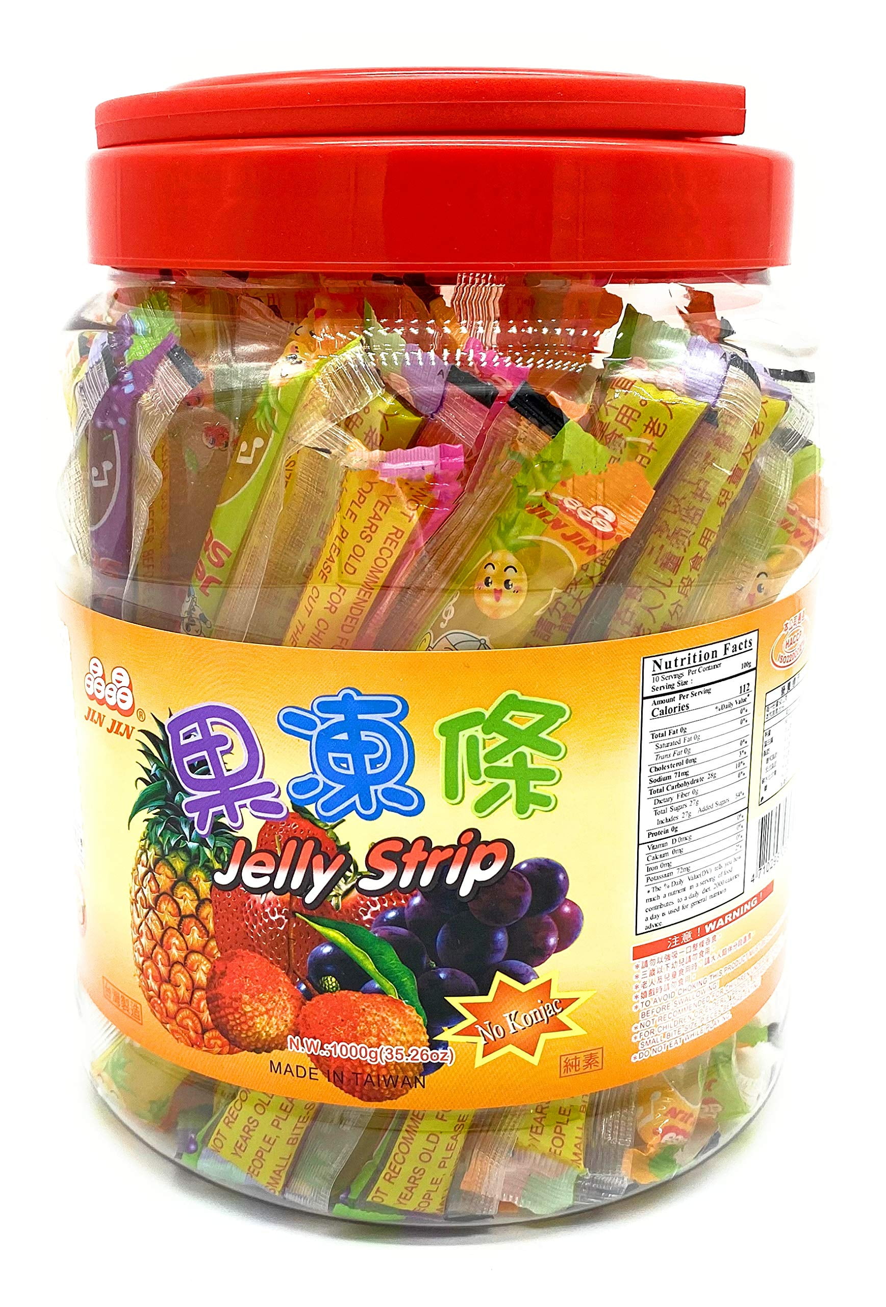 Jin Jin Fruit Jelly Filled Strip Straws Candy - Many Flavors 