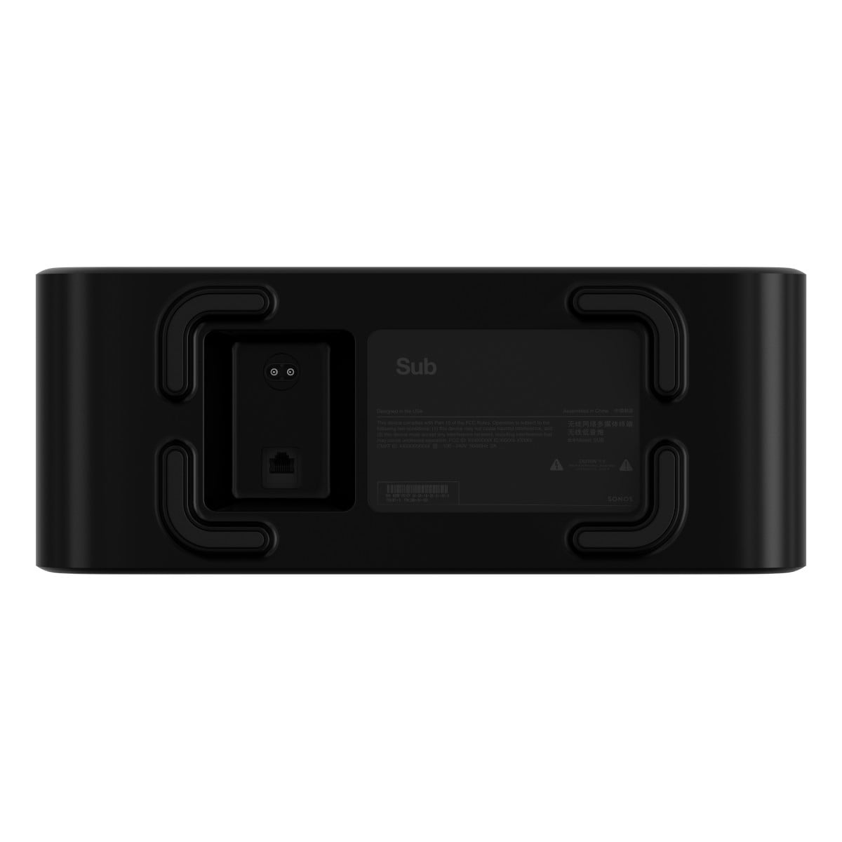Sonos sub 2024