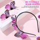 thumbnail image 4 of Simulation Butterfly Headband 3D Butterfly Decorative Hair Hoop Butterfly Fascinator Hair Band Headdress, 4 of 4