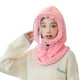 thumbnail image 1 of Gorro De Esquí De Invierno, Calentador De Cuello, Gorro Antivaho, Pasamontañas, Gorro Cálido A Prueba De Viento Con Protector Facial Para Mujeres, Hombres, Ciclismo, Esquí Yuarrent OD015503-01, 1 of 6