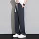 thumbnail image 5 of Pantalones largos para hombre, informales, diarios, para exteriores, playa, transpirables, 5 of 9