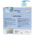 thumbnail image 2 of Aveeno Baby Wash and Shampoo (33 Fluid Ounce and 12 Fluid Ounce), 2 of 3
