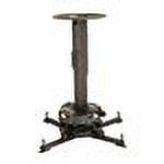 Peerless PRG Precision Gear Projector Mount Kit with EXB Ceiling/Wall Mount PRG-EXB - mounting kit (Tilt & Swivel)