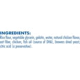 thumbnail image 3 of N-Bone Jumbo Puppy Teething Sticks, Dog Chews for Medium & Large Breed , Relieves Teething Pain & Protects Baby Teeth , Rawhide Free, Made in Texas, Chicken Flavor, 7 Count (7.28 oz), 3 of 14