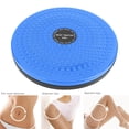 thumbnail image 4 of Twist Board Cintura Twister Deportes de Interior Yoga Cintura Disco retorcido Tablero de Equilibrio para Fitness Equipo de Adelgazamiento multifunci¨?n(Azul) Ecomeon no, 4 of 6