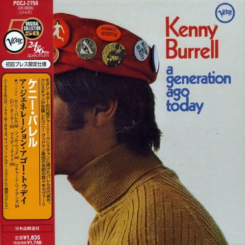 Generation Ago Today Cd Walmart Com