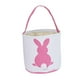 thumbnail image 1 of Rabbit Buckets Bolsa de almacenamiento Egg personalizada de transporte Easter para niños Decoración rosa perfecl Canasta Conejito De Pascua, 1 of 8