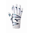 thumbnail image 1 of Mizuno F-257 Guante de bateo de softbol para mujer Blanco-Iridiscente Pequeño, 1 of 1