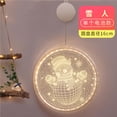 thumbnail image 2 of Luz De Decoración Navideña 3D, Luz Led De Hadas, Copo De Nieve, Colgar/Cinta, Luz De Ventana, Adornos De Pared Alimentados Por Batería, Iluminación Festiva Para Interior/Exterior seitruly HA028076-08, 2 of 7