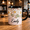 Black, variant on Daisy Stained Glass Ceramic Mug Personalized Name Cute Spring Floral Gift Mug