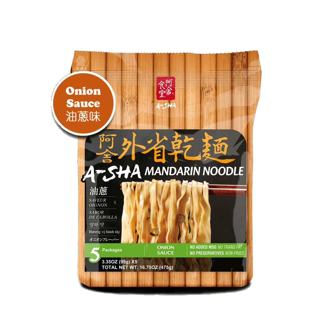 (5 Pack) Asha Onion Sauce Medium Width Mandarin Ramen Noodles, 16.75 oz