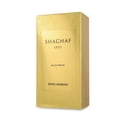 thumbnail image 3 of Shaghaf Oud 75Ml EDP Spray Swiss Arabian, 3 of 3