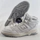 thumbnail image 2 of Size 10.5 - New Balance 650R White, 2 of 6