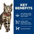 thumbnail image 5 of Hill's Science Diet Perfect Weight Vegetable & Turkey Medley Wet Cat Food, 2.9oz Can 24pk, 5 of 8