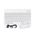 thumbnail image 1 of Kit De Teclado Para Ratón Bluetooth Español+soporte Blanco, 1 of 3