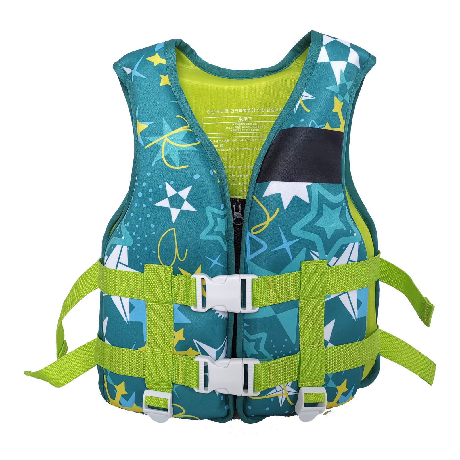 Swimming Pool Float Life Jacket Bright Color Inflatable Child Swim Training Vest Swim Accessories 