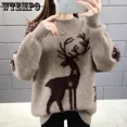 thumbnail image 2 of WTEMPO, suéteres de punto sueltos de Navidad para mujer, jersey de otoño e invierno, prendas de punto informales cálidas, camisetas suaves que combinan con todo para mujer, 2 of 5