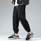 thumbnail image 2 of Pantalones Casuales De Seda De Hielo para Hombres, Pantalones Harem Deportivos Ligeros De Ajuste Suelto, Pantalones De Moda Sin Cordones De Verano De Secado Rápido para Hombres, 2 of 5