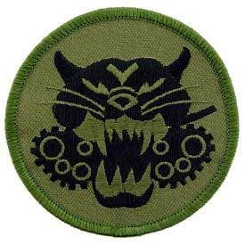 US Army Tank Destroyer Forces Embroidered Iron On Patch