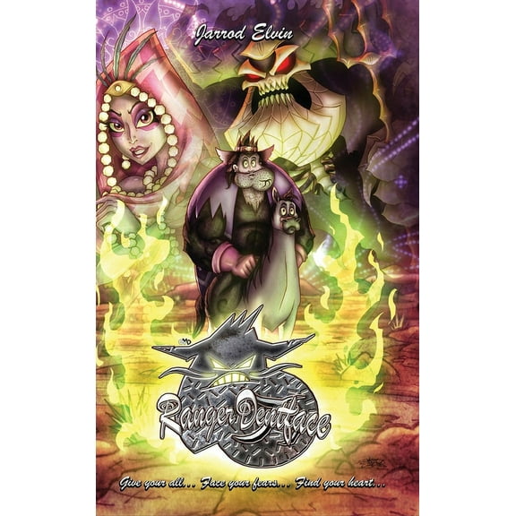 Ranger Dentface, (Hardcover)