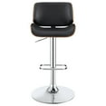 thumbnail image 3 of DeeHome Black and Chrome Adjustable Bar Stool, 3 of 9
