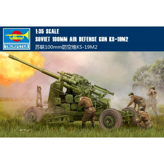 Trumpeter 1/35 02349100mm Air Defense Gun KS-19M2 model kit
