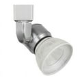 thumbnail image 3 of Cal Lighting HT-888-LED Metal Track Fixture with Mesh Shade in Steel/White, 3 of 3