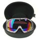 thumbnail image 3 of Gran oferta, estuche para gafas de esquí, estuche para anteojos deportivos, estuche rígido con cremallera para gafas de esquí deportivas con logotipo personalizado Sincero Hogar, 3 of 6
