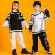 thumbnail image 3 of Conjunto de dos piezas de manga larga para niños grandes, con vestuario de actuación infantil, holgado y a la moda., 3 of 6