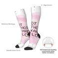 thumbnail image 4 of KLL Not All Those Who Wander Are Lost Print Cool Socks Men's Women's Crew Socks Funny Crazy Novelty Stockings, 4 of 6