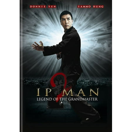 Ip Man 2: Legend of the Grandmaster (DVD)