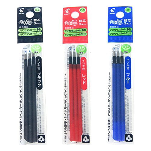 Verdikken moeder Orthodox Pilot Gel Ink Refills for FriXion Ball 3 Gel Ink Multi Pen & FriXion Ball  Slim 0.5mm, 3 Color Black/Blue/Red Ink, 3 Packs 9 refills total Value Set -  Walmart.com
