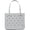 Light gray, variant on Waterproof EVA Tote Bag Large Capacity Storage Basket for Beach Picnic Shopping Portable Summer Handbag for Daily Use