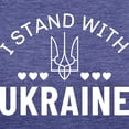 thumbnail image 3 of CafePress - I Stand With Ukraine Womens Tri Blend T Shirt - Womens Tri-blend T-Shirt, 3 of 4