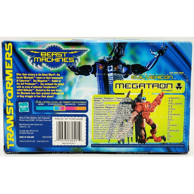 Transformers Beast Machines Vehicon Dragon Megatron Figure Transformers Beast Machines Vehicon Dragon Megatron Figure