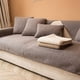 thumbnail image 2 of Granjero Gordo Funda de sofá de piel sintética, funda de sofá antideslizante en forma de L para sillones, 1 pieza/no todo el juego (beige, 35" x 70"), 2 of 4