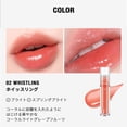 thumbnail image 2 of Too Cool For School Pleur Tint Plumping Lip Gloss Watery Long Lasting Hydrate (Whistling), 2 of 4