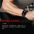 thumbnail image 2 of smart watch, 2 of 5