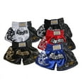thumbnail image 5 of FLUORY Muay Thai Shorts Free Combat Mixed Martial Arts Boxing Training Match Pants Dragon Embroidery, 5 of 5