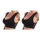thumbnail image 2 of Jumpingount Sujetador deportivo para mujer, chaleco sin costuras inalámbrico, ropa interior transpirable a prueba de golpes Negro 2Conjunto, 2 of 6