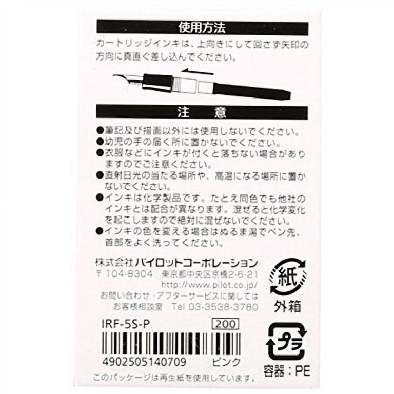 Kingart Soft Grip Glitter Gel Pens, XL 2.5mm Ink Cartridge, Set of 12  Unique Colors - Yahoo Shopping