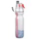 thumbnail image 1 of sweethay Botella de bebida de agua para ciclismo de 500ML, pulverizador de niebla, taza portátil para acampar al aire libre Ciclismo uno sweethay HW5705-01, 1 of 6