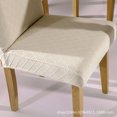 thumbnail image 2 of nipocaio Dining Chair Covers Stretch Jacquard Chair Slipcovers Seat Protector , Removable Washable Spandex Kitchen Chair Covers for Dining Room （Beige）, 2 of 5