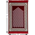 thumbnail image 2 of Tapis de Prière Modefa - Velours Fin Namaz Sajadah Janamaz Floral Marguerite Arche (Rouge), 2 of 5