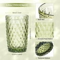 thumbnail image 4 of NANAHuang Vintage Drinking Glass Set of 4,12 oz Embossed Floral Drinkware Set,Green Drinking Glasses Cups Wine Glasses Colored Glassware for Whisky,Beer,Juice,Cocktail,Heavy Duty, 4 of 8