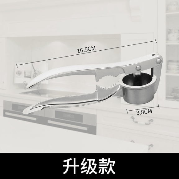 Large Upgraded Aluminum Alloy Garlic Press, 6.5 x 1.5 in Ergonomic Handle Ginger Crusher, 2-in-1 Multifunctional Kitchen Tool, Effortless Mincing Garlic & Nut Huller, Easy Clean Silver